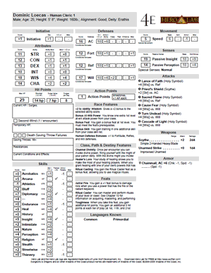 Authoring Kit - 4th Edition output